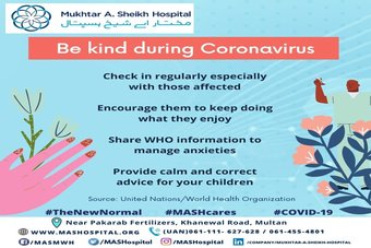 Be kind during coronavirus.