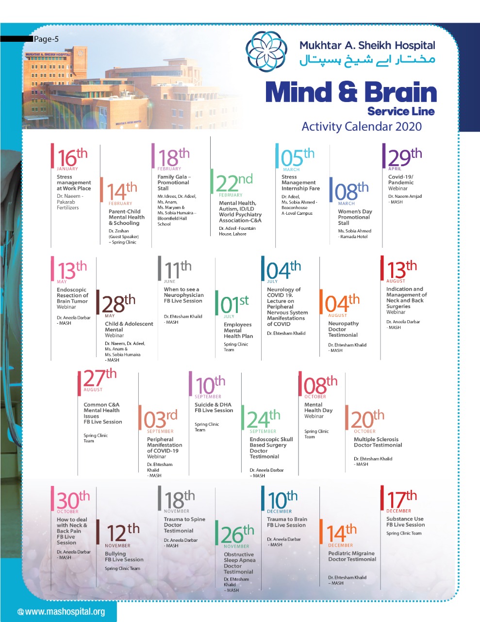 mind-and-brain-calendar-mukhtar-a-sheikh-hospital