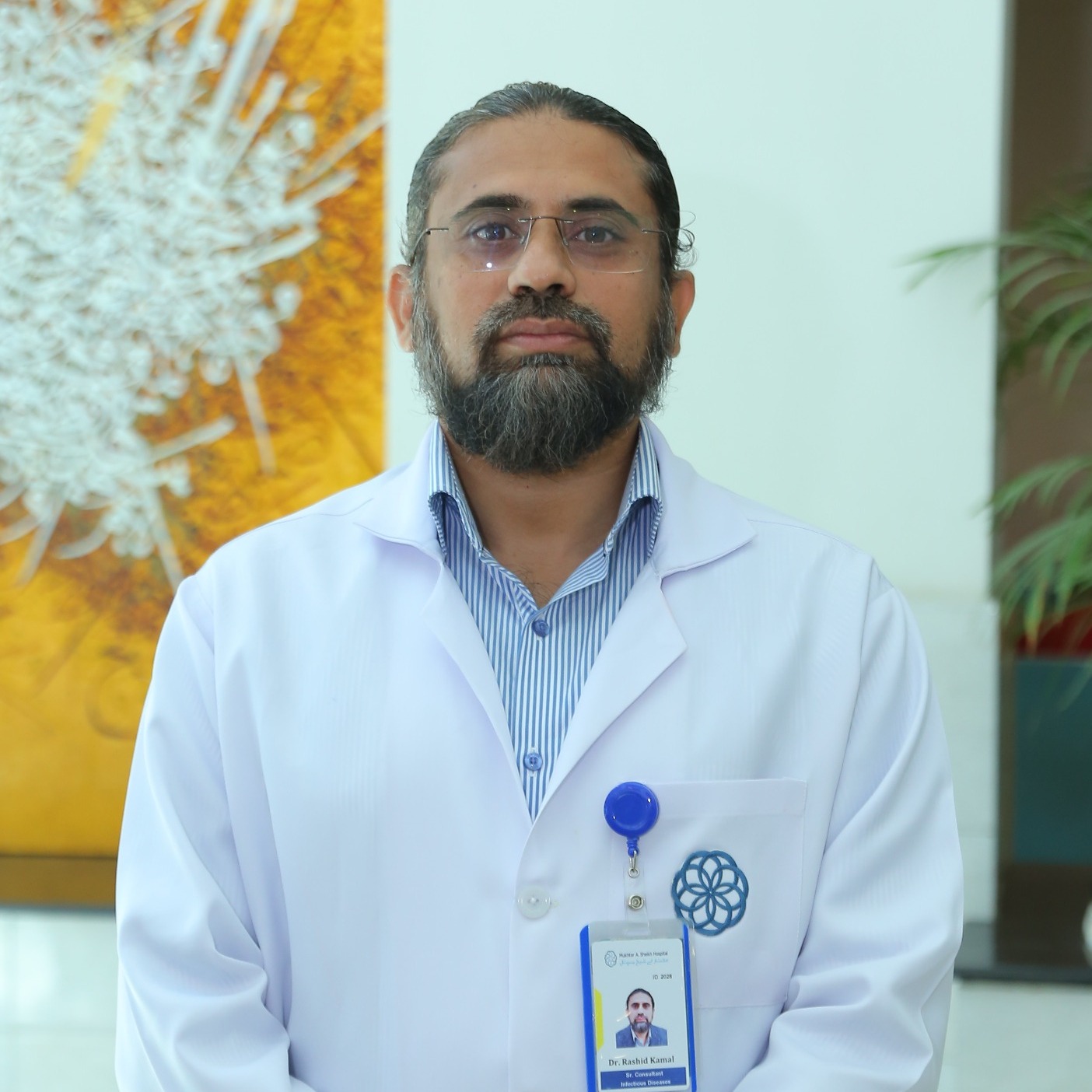 Dr. Rashid Kamal – Mukhtar A Sheikh Memorial Welfare Hospital